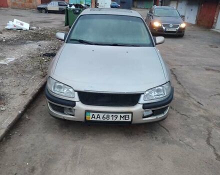Сірий Опель Омега, об'ємом двигуна 2 л та пробігом 700 тис. км за 1200 $, фото 1 на Automoto.ua