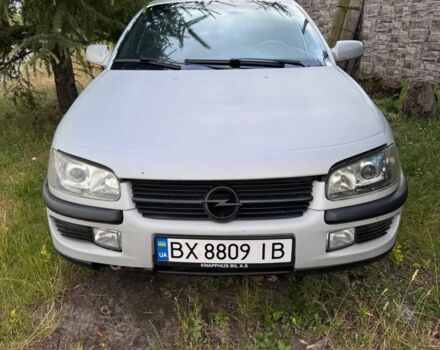 Сірий Опель Омега, об'ємом двигуна 2.5 л та пробігом 2 тис. км за 1200 $, фото 1 на Automoto.ua
