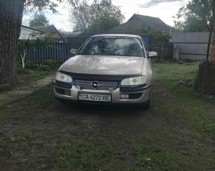 Сірий Опель Омега, об'ємом двигуна 0 л та пробігом 225 тис. км за 1500 $, фото 1 на Automoto.ua