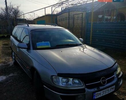Серый Опель Омега, объемом двигателя 2 л и пробегом 295 тыс. км за 2400 $, фото 1 на Automoto.ua