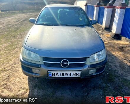 Серый Опель Омега, объемом двигателя 2 л и пробегом 371 тыс. км за 1200 $, фото 1 на Automoto.ua
