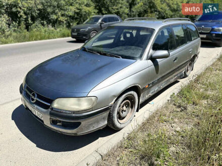 Опель Омега 1995 в Тернополе на Automoto.ua Серый Опель Омега, объемом двигателя 2 л и пробегом 300 тыс. км за 799 $, фото 1 на Automoto.ua