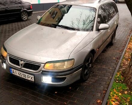 Серый Опель Омега, объемом двигателя 2 л и пробегом 200 тыс. км за 1600 $, фото 1 на Automoto.ua