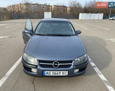 Серый Опель Омега, объемом двигателя 2.5 л и пробегом 332 тыс. км за 2350 $, фото 1 на Automoto.ua
