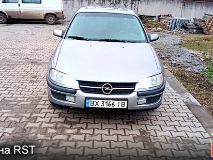 Серый Опель Омега, объемом двигателя 2 л и пробегом 309 тыс. км за 4000 $, фото 1 на Automoto.ua