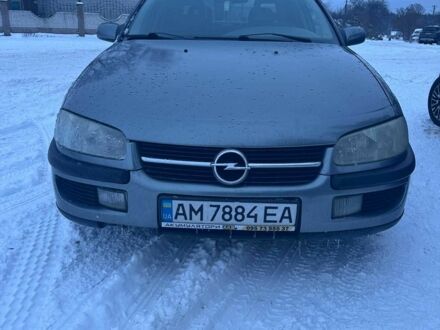 Серый Опель Омега, объемом двигателя 2 л и пробегом 260 тыс. км за 2250 $, фото 1 на Automoto.ua