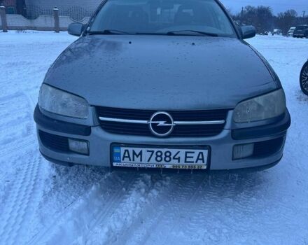 Сірий Опель Омега, об'ємом двигуна 2 л та пробігом 260 тис. км за 2250 $, фото 1 на Automoto.ua