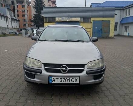 Серый Опель Омега, объемом двигателя 2 л и пробегом 281 тыс. км за 1450 $, фото 1 на Automoto.ua