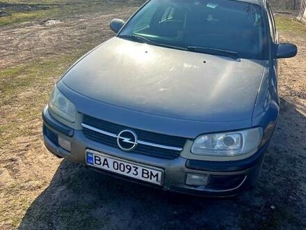 Серый Опель Омега, объемом двигателя 2 л и пробегом 371 тыс. км за 1200 $, фото 1 на Automoto.ua