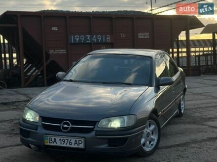 Серый Опель Омега, объемом двигателя 2 л и пробегом 358 тыс. км за 1300 $, фото 1 на Automoto.ua