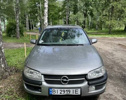 Серый Опель Омега, объемом двигателя 2 л и пробегом 180 тыс. км за 2500 $, фото 1 на Automoto.ua