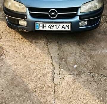 Серый Опель Омега, объемом двигателя 2 л и пробегом 490 тыс. км за 2086 $, фото 1 на Automoto.ua