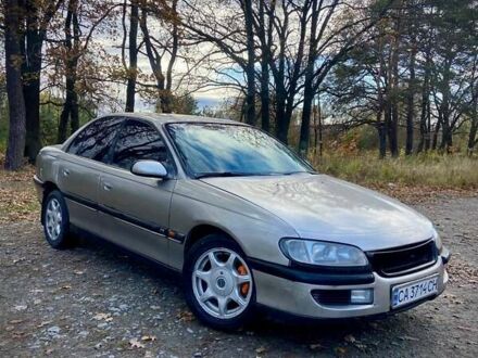 Опель Омега 1996 в Житомире на Automoto.ua Серый Опель Омега, объемом двигателя 2.5 л и пробегом 287 тыс. км за 1700 $, фото 1 на Automoto.ua