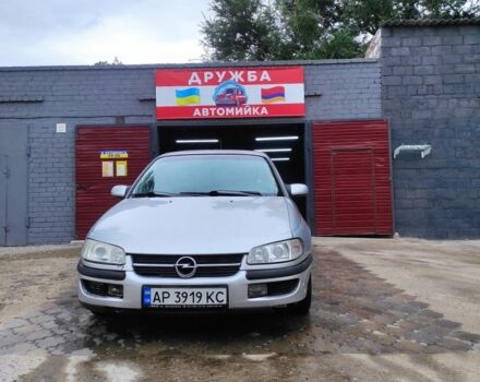 Сірий Опель Омега, об'ємом двигуна 2.5 л та пробігом 2 тис. км за 2399 $, фото 1 на Automoto.ua