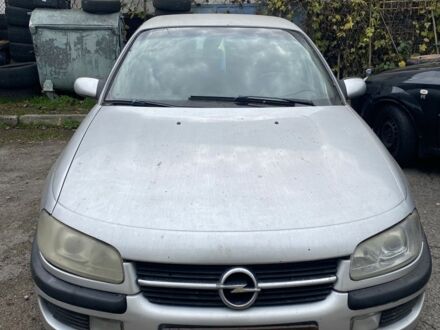 Серый Опель Омега, объемом двигателя 2 л и пробегом 358 тыс. км за 1500 $, фото 1 на Automoto.ua