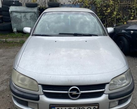 Сірий Опель Омега, об'ємом двигуна 2 л та пробігом 358 тис. км за 1500 $, фото 1 на Automoto.ua