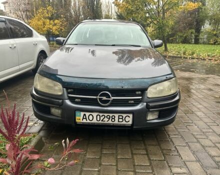 Опель Омега 1996 у Ужгороді на Automoto.ua Сірий Опель Омега, об'ємом двигуна 2 л та пробігом 344 тис. км за 2500 $, фото 1 на Automoto.ua
