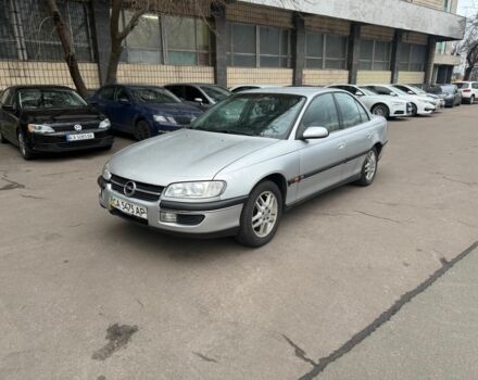 Серый Опель Омега, объемом двигателя 2 л и пробегом 278 тыс. км за 2400 $, фото 1 на Automoto.ua