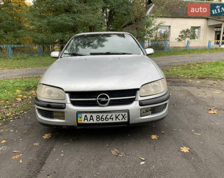 Сірий Опель Омега, об'ємом двигуна 2 л та пробігом 350 тис. км за 1500 $, фото 1 на Automoto.ua
