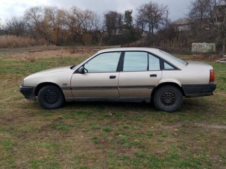 Серый Опель Омега, объемом двигателя 2 л и пробегом 222 тыс. км за 1048 $, фото 1 на Automoto.ua