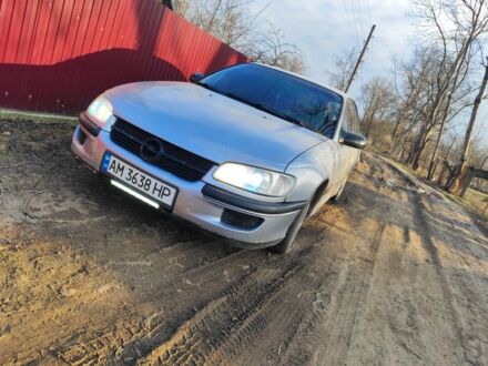 Серый Опель Омега, объемом двигателя 2 л и пробегом 256 тыс. км за 2000 $, фото 1 на Automoto.ua