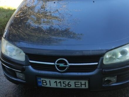 Серый Опель Омега, объемом двигателя 2 л и пробегом 350 тыс. км за 1150 $, фото 1 на Automoto.ua