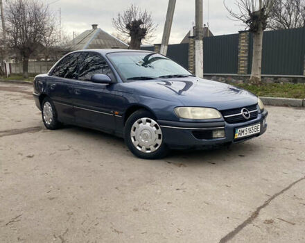 Серый Опель Омега, объемом двигателя 2 л и пробегом 235 тыс. км за 2600 $, фото 1 на Automoto.ua