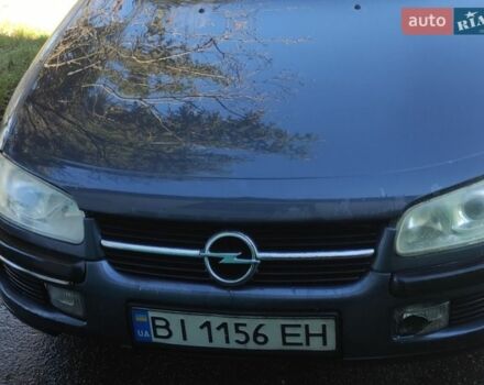 Серый Опель Омега, объемом двигателя 2 л и пробегом 350 тыс. км за 1147 $, фото 1 на Automoto.ua