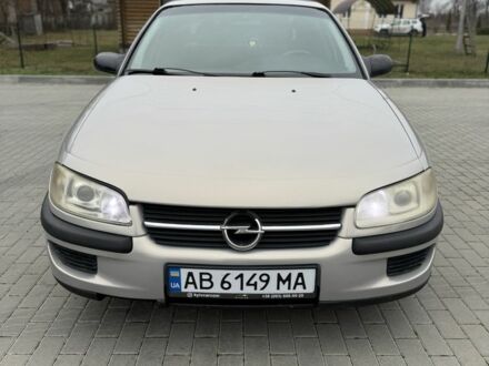 Серый Опель Омега, объемом двигателя 2 л и пробегом 330 тыс. км за 2550 $, фото 1 на Automoto.ua