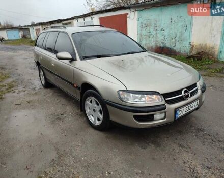 Серый Опель Омега, объемом двигателя 2 л и пробегом 360 тыс. км за 2300 $, фото 1 на Automoto.ua