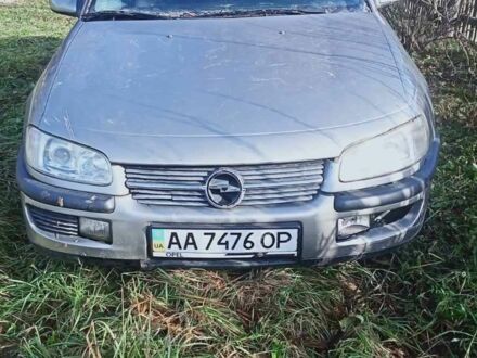 Серый Опель Омега, объемом двигателя 2 л и пробегом 350 тыс. км за 850 $, фото 1 на Automoto.ua