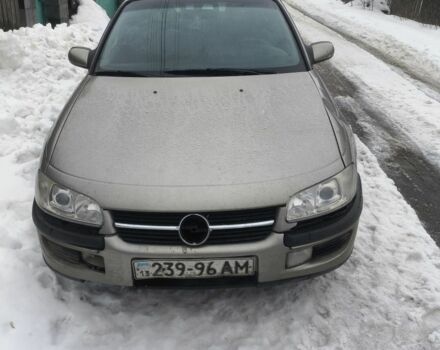 Серый Опель Омега, объемом двигателя 2 л и пробегом 117 тыс. км за 1500 $, фото 1 на Automoto.ua