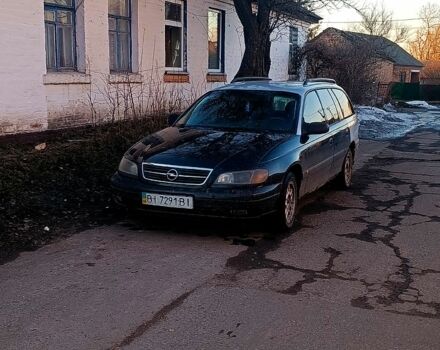 Серый Опель Омега, объемом двигателя 2.5 л и пробегом 0 тыс. км за 2000 $, фото 1 на Automoto.ua
