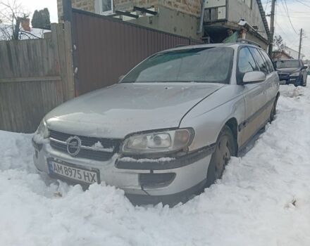 Серый Опель Омега, объемом двигателя 2 л и пробегом 300 тыс. км за 2200 $, фото 1 на Automoto.ua