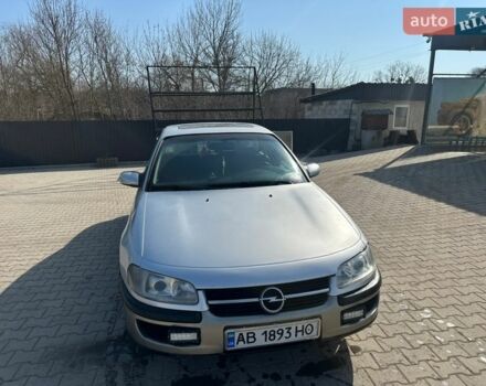 Серый Опель Омега, объемом двигателя 2 л и пробегом 280 тыс. км за 1650 $, фото 1 на Automoto.ua