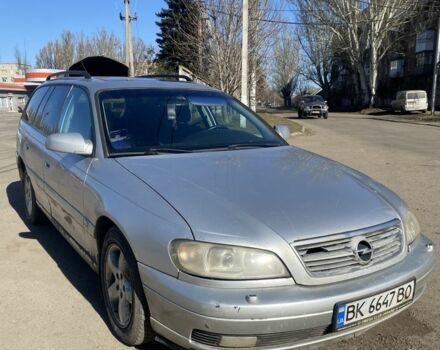 Серый Опель Омега, объемом двигателя 2.5 л и пробегом 200 тыс. км за 1600 $, фото 1 на Automoto.ua