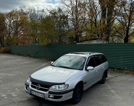 Опель Омега 1997 в Харькове на Automoto.ua Серый Опель Омега, объемом двигателя 2 л и пробегом 300 тыс. км за 1400 $, фото 1 на Automoto.ua