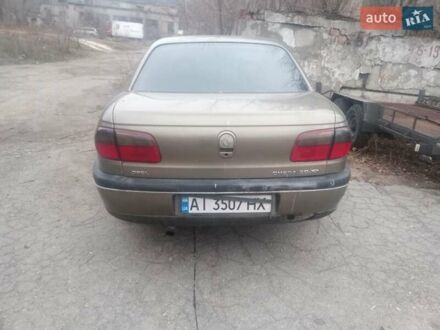 Сірий Опель Омега, об'ємом двигуна 2 л та пробігом 300 тис. км за 1500 $, фото 1 на Automoto.ua