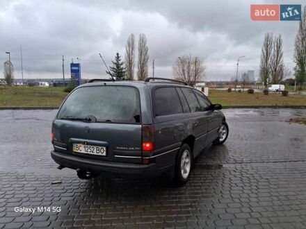 Опель Омега 1997 у Вараш (Кузнецовськ) на Automoto.ua Сірий Опель Омега, об'ємом двигуна 2.5 л та пробігом 447 тис. км за 2400 $, фото 1 на Automoto.ua