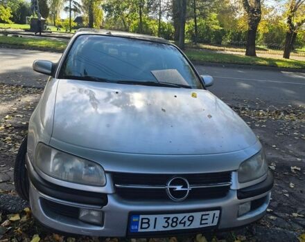 Сірий Опель Омега, об'ємом двигуна 2 л та пробігом 367 тис. км за 1500 $, фото 1 на Automoto.ua