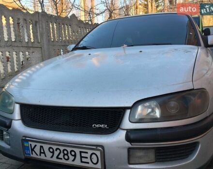 Серый Опель Омега, объемом двигателя 2.5 л и пробегом 370 тыс. км за 2000 $, фото 1 на Automoto.ua