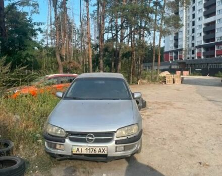 Серый Опель Омега, объемом двигателя 0 л и пробегом 250 тыс. км за 851 $, фото 1 на Automoto.ua
