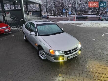 Сірий Опель Омега, об'ємом двигуна 2.5 л та пробігом 410 тис. км за 1600 $, фото 1 на Automoto.ua