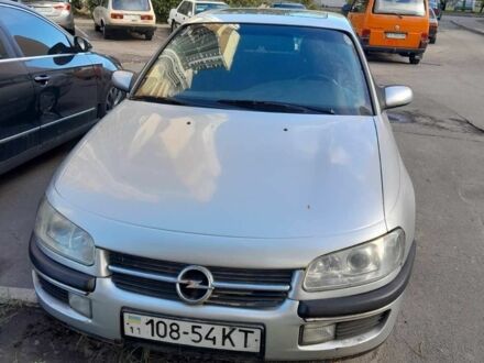 Сірий Опель Омега, об'ємом двигуна 2 л та пробігом 49 тис. км за 2200 $, фото 1 на Automoto.ua