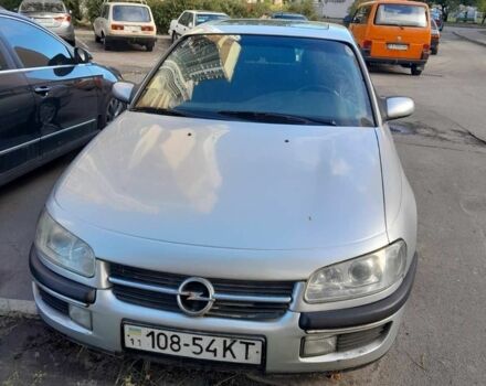 Серый Опель Омега, объемом двигателя 2 л и пробегом 49 тыс. км за 2200 $, фото 1 на Automoto.ua