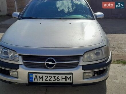 Сірий Опель Омега, об'ємом двигуна 2 л та пробігом 395 тис. км за 1950 $, фото 1 на Automoto.ua