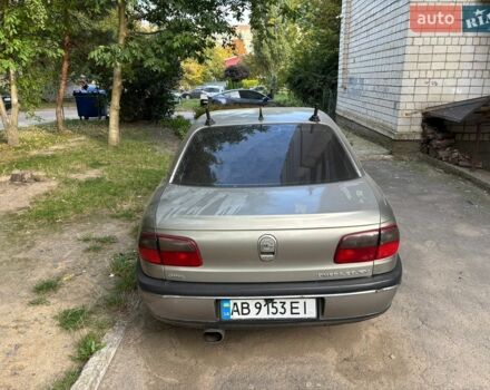 Серый Опель Омега, объемом двигателя 2 л и пробегом 271 тыс. км за 1200 $, фото 1 на Automoto.ua