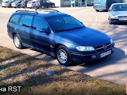 Сірий Опель Омега, об'ємом двигуна 2.5 л та пробігом 350 тис. км за 2300 $, фото 1 на Automoto.ua