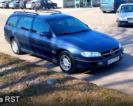Сірий Опель Омега, об'ємом двигуна 2.5 л та пробігом 350 тис. км за 2300 $, фото 1 на Automoto.ua