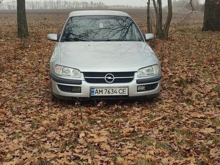 Сірий Опель Омега, об'ємом двигуна 2 л та пробігом 300 тис. км за 1566 $, фото 1 на Automoto.ua
